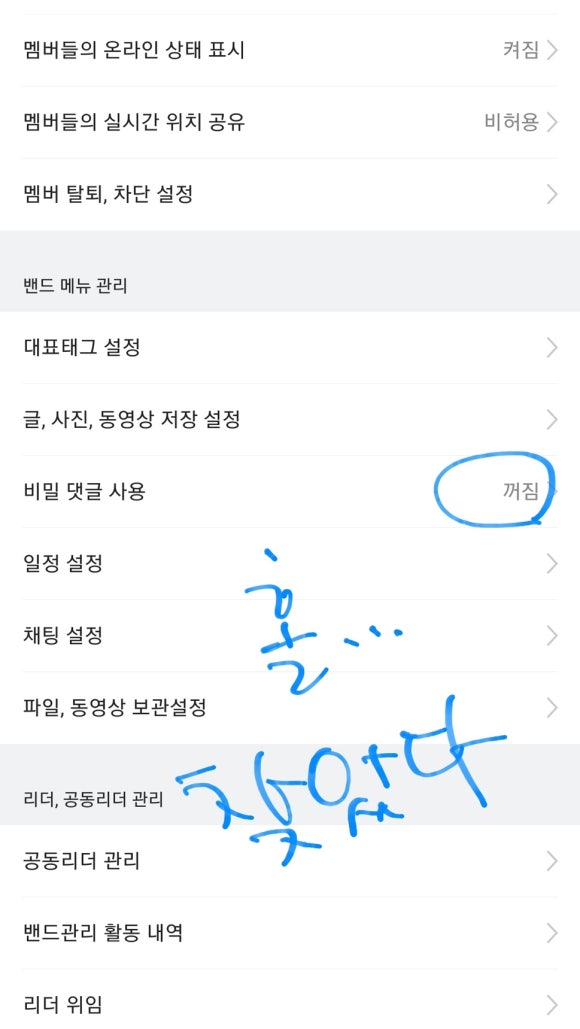 리더피씨 이미지