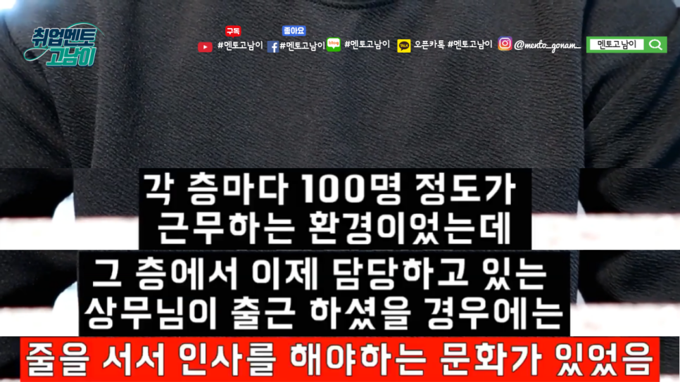 이유여행사 이미지