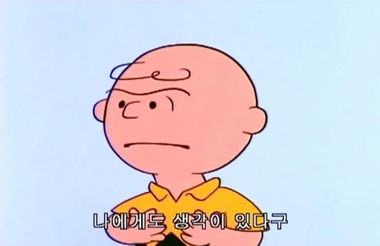 유어무드 이미지