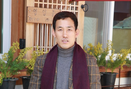 농업회사법인(주)밤마을 이미지