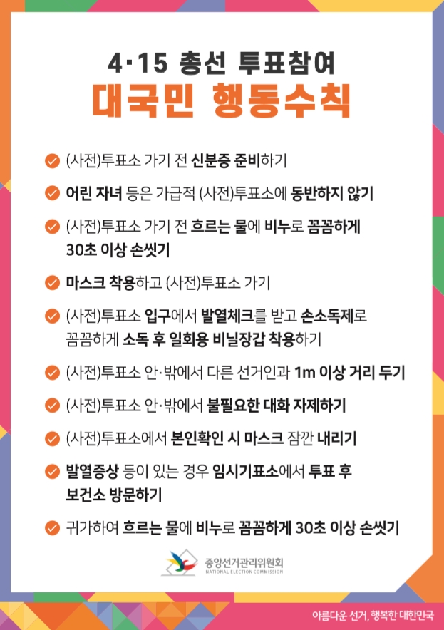 사과나무치과의원 이미지