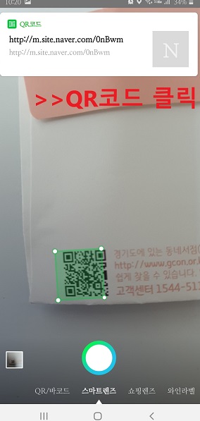공손서점 이미지