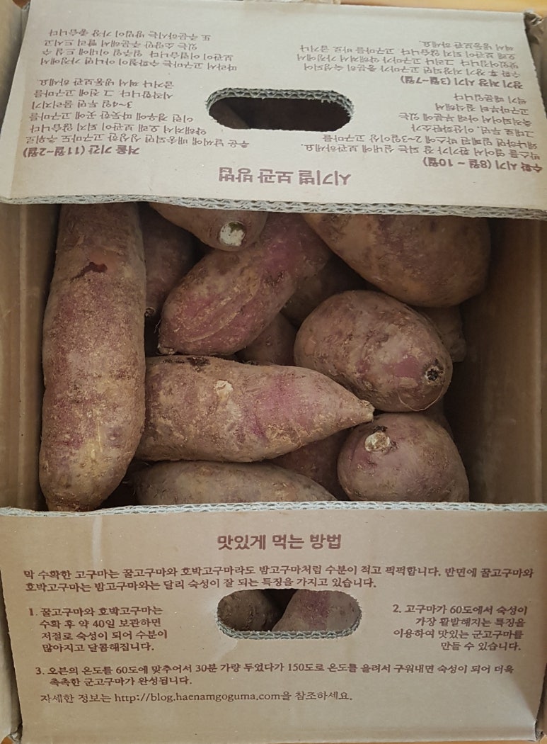 가온농장 이미지