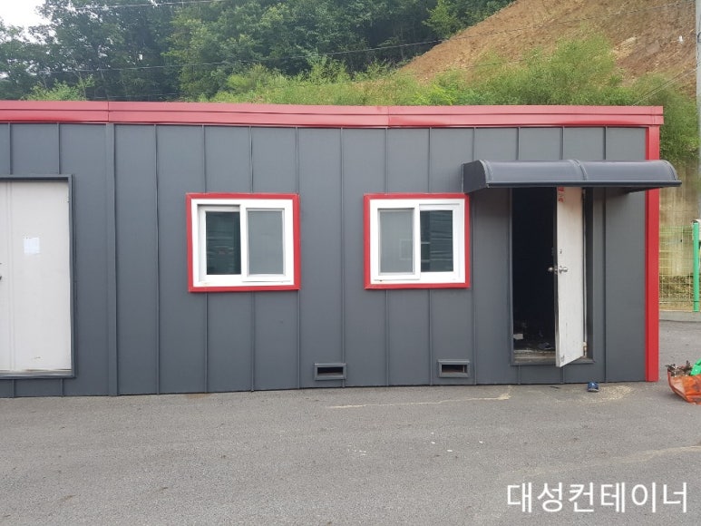 대성컨테이너 이미지