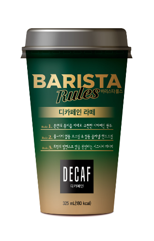 엠즈푸드시스템(주) 이미지