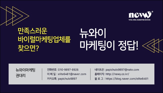 광고방 이미지