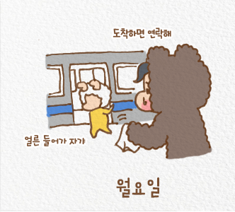 젠토리 이미지