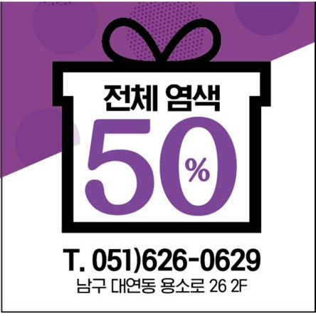 플레르봄 이미지