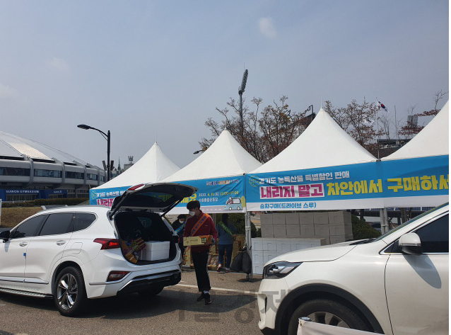 경기급식특판 이미지