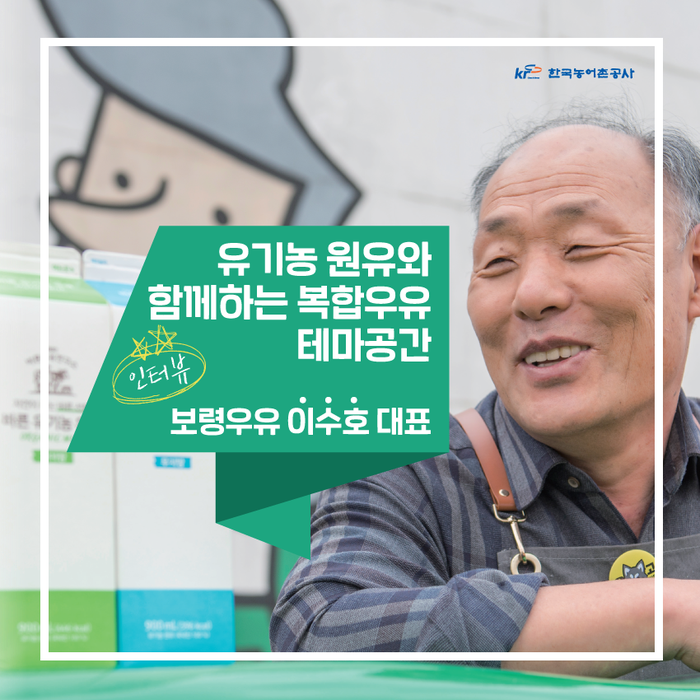 테마공간 이미지