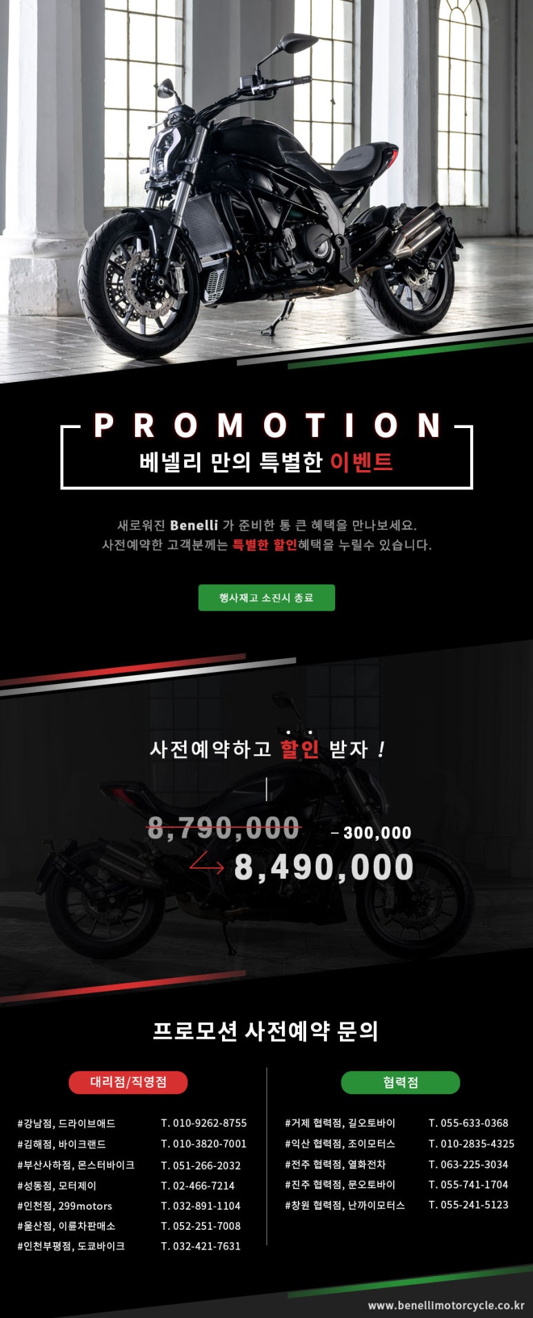 드라이브애드 이미지