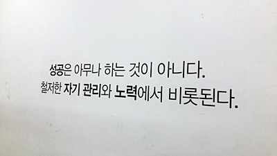 유명건축인테리어 이미지