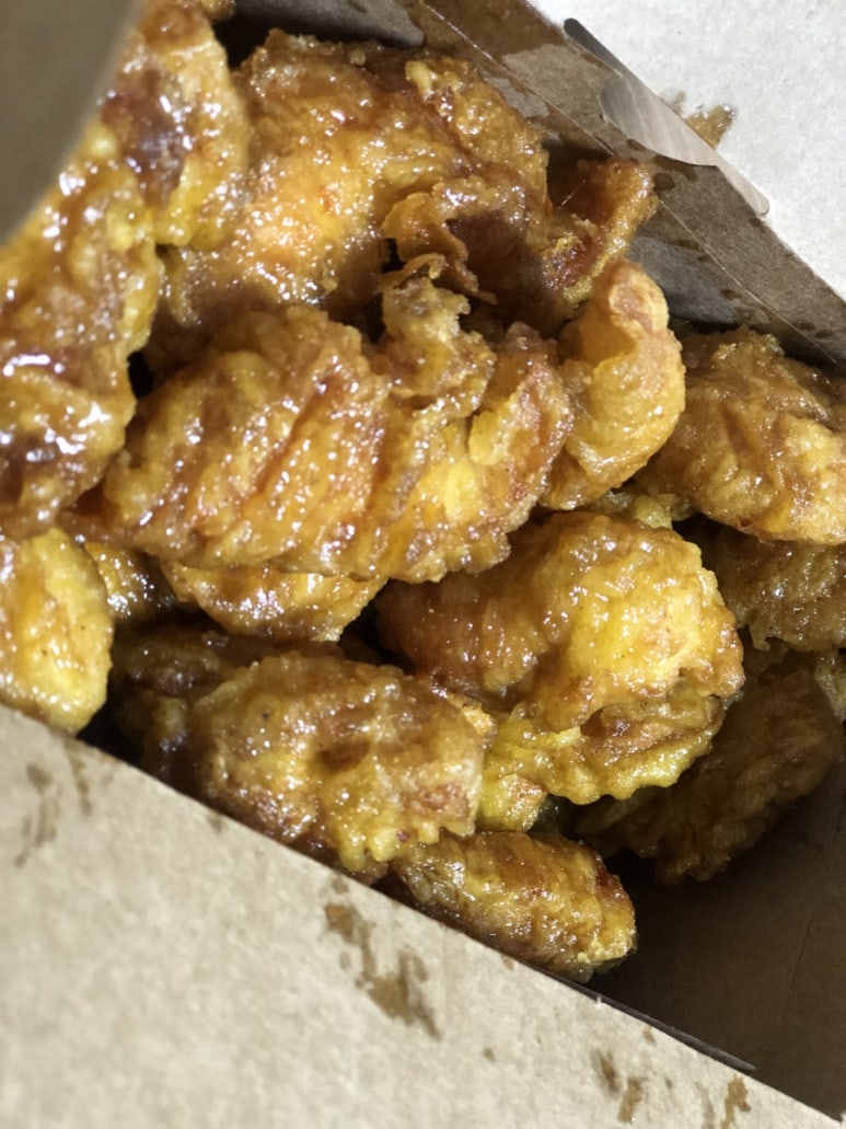 교촌치킨진해 이미지