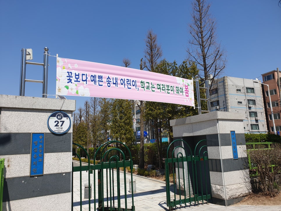 변호사조용한법률사무소 이미지