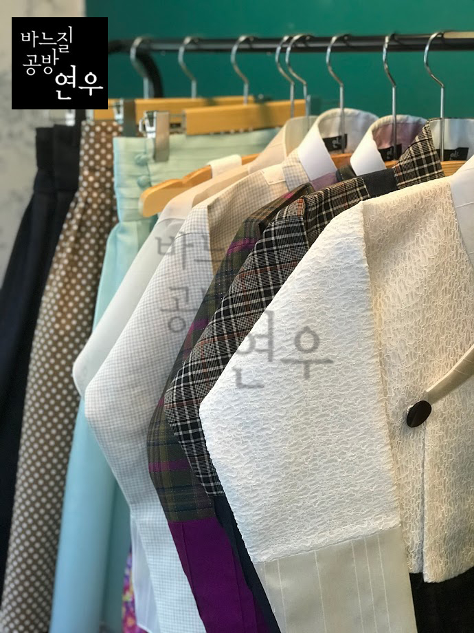 연우공방 이미지
