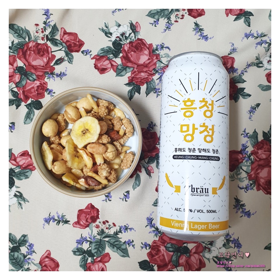 세븐브로이맥주 주식회사 이미지