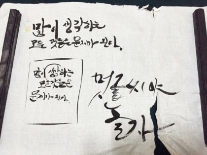 브릴랑 이미지