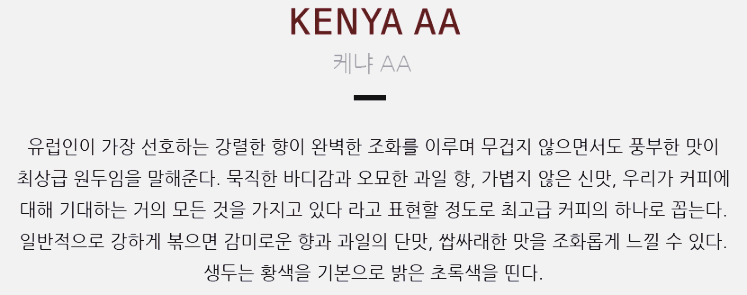 커피샘 이미지