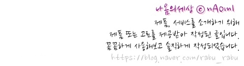 구쁘 농업회사법인 주식회사 이미지