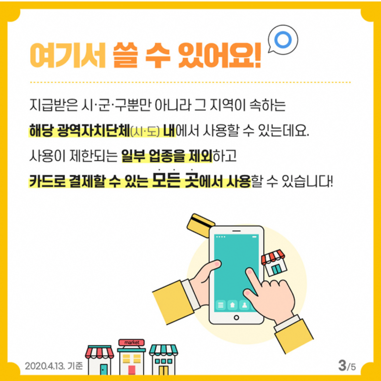 구디팡 이미지