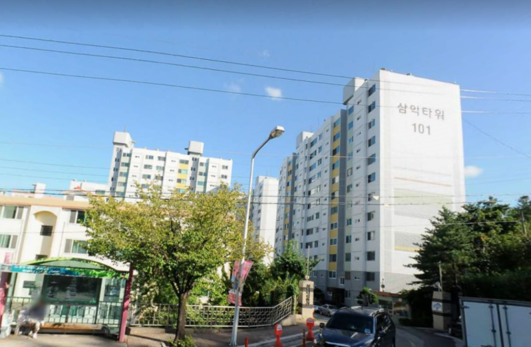 삼익하나로마트 이미지