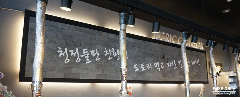 삼백식당 상현점 이미지
