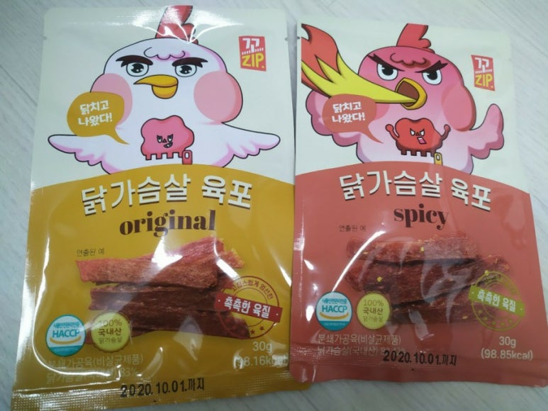 (주)코아식품 이미지