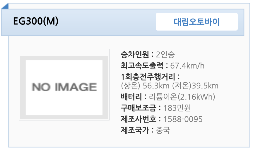 씨엔케이플러스 이미지