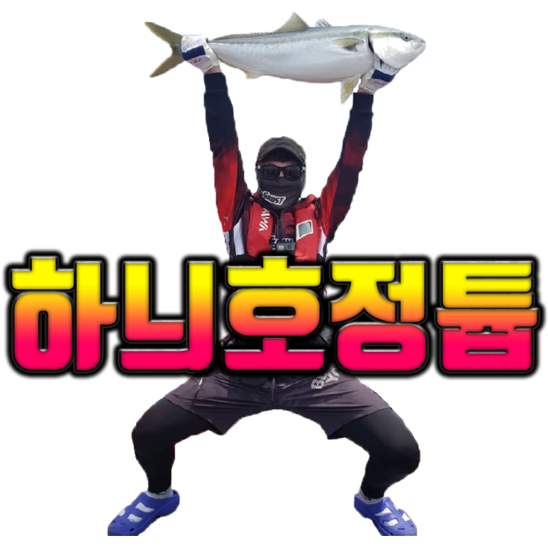 마포왕소금구이 이미지