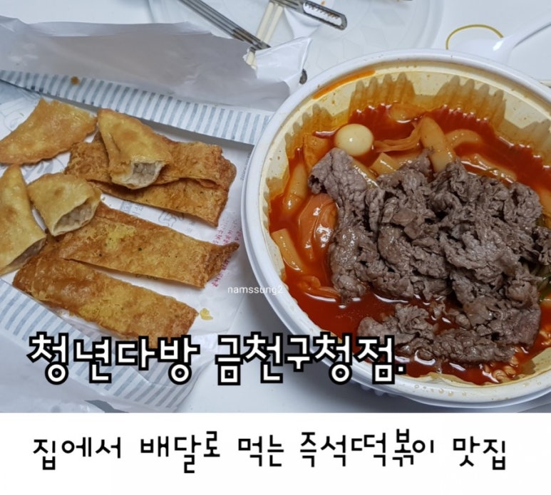 석수다방 이미지
