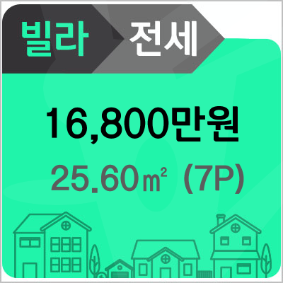속편한드림내과의원 이미지