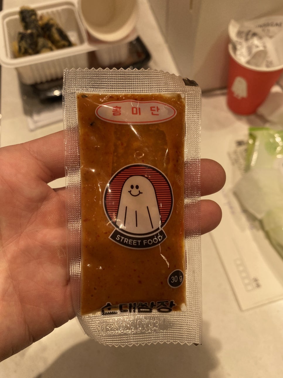 떡볶이타임 이미지