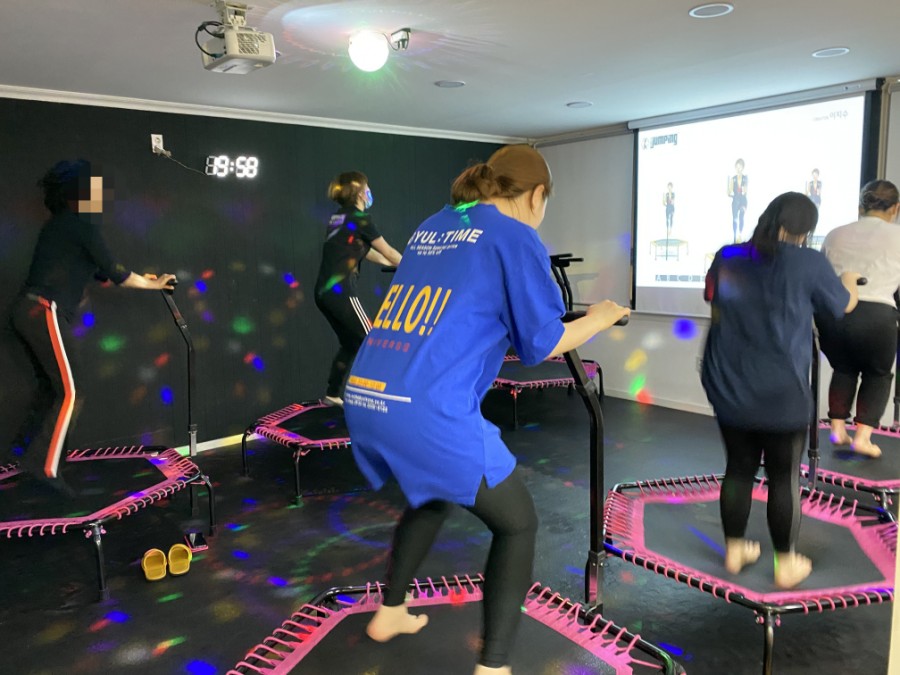 점핑스타트램플린운동 이미지