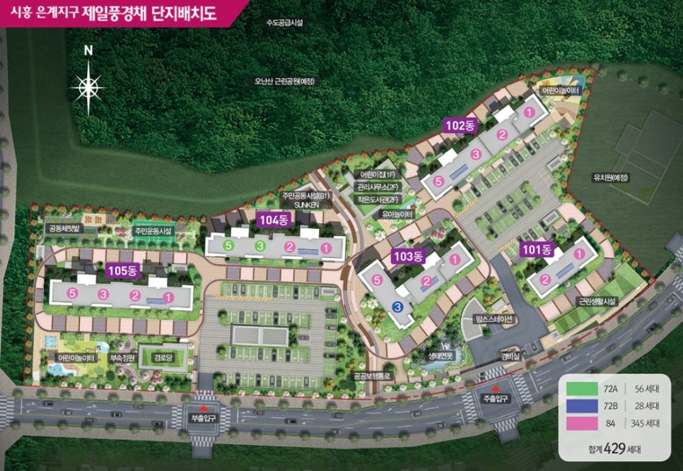 제일공조 이미지