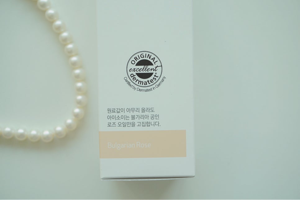 로즈블레 이미지