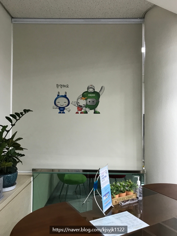 디자인플러스창 이미지