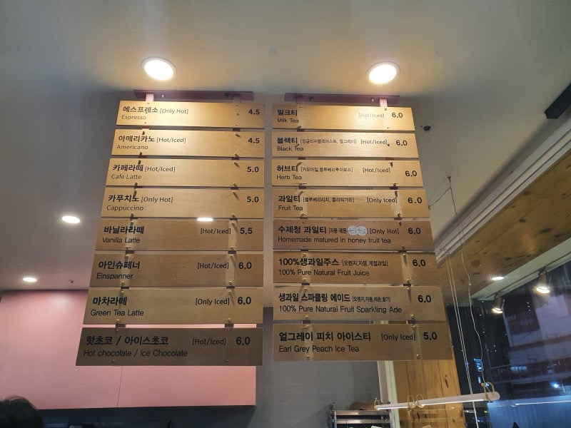 키쉬미뇽 이미지