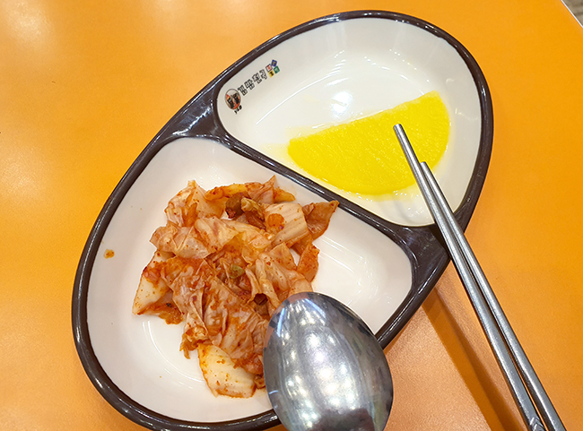 친구수제비 이미지
