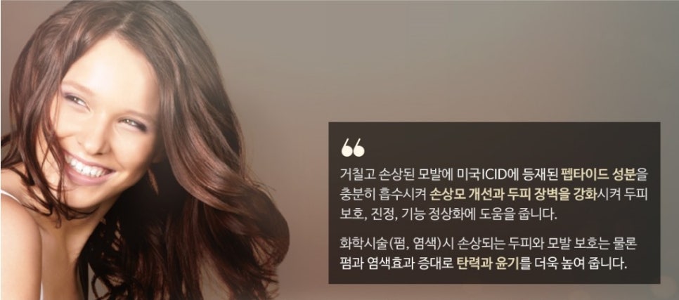헤어플러스샵 이미지
