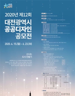 목금토디자인 이미지