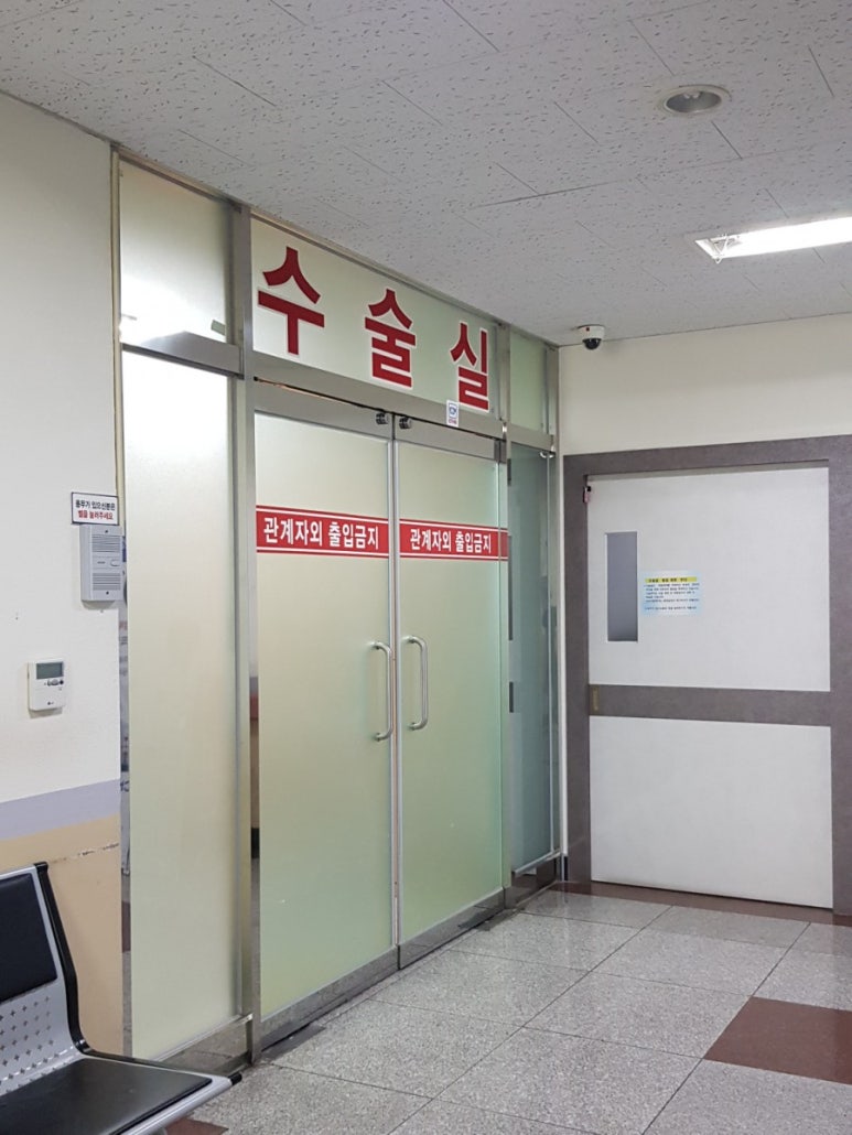 서송푸드 이미지