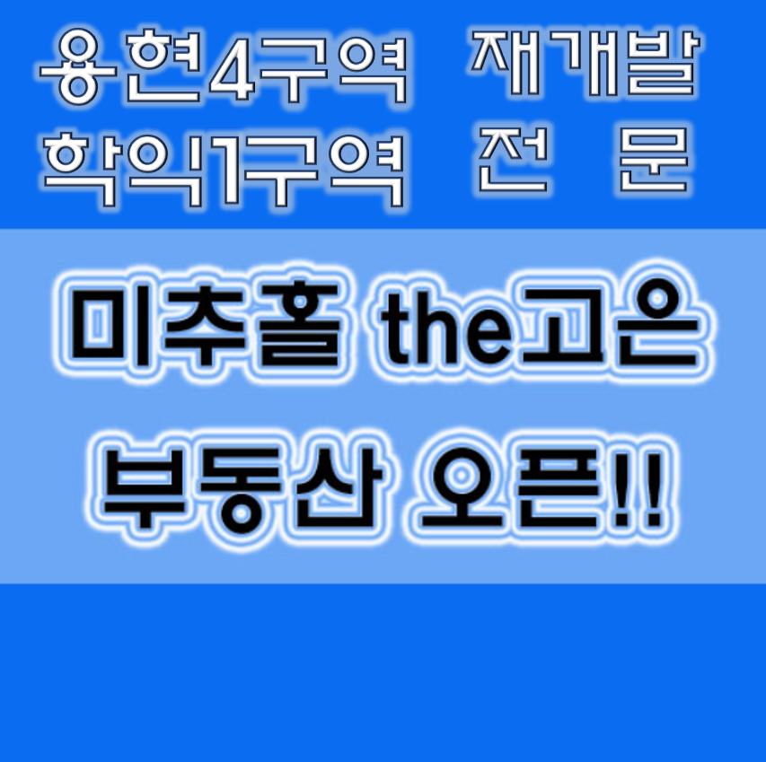 the,고은 이미지