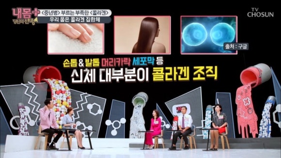 뷰티플러스 이미지
