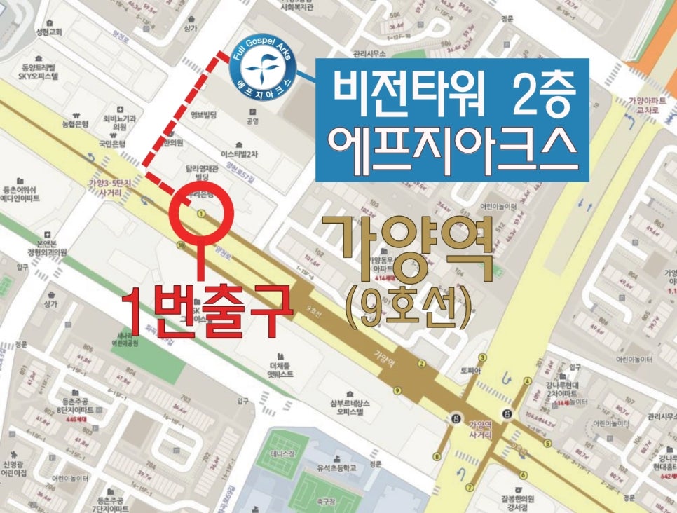 에프지 이미지