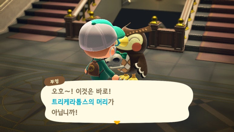 스마트낚시 이미지