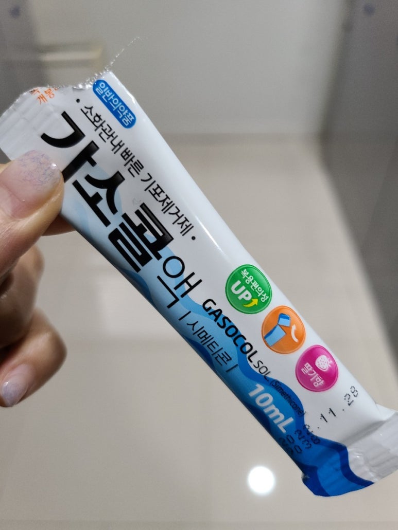 메디투어 이미지