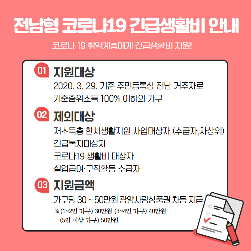 광양인쇄 이미지