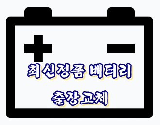 프로카마스터 이미지