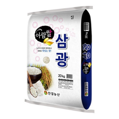 한결식품 이미지
