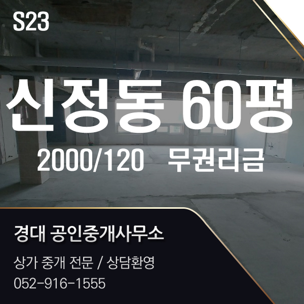 빈당구장 이미지